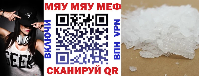 APVP Челябинск