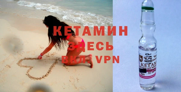 крисы Абдулино