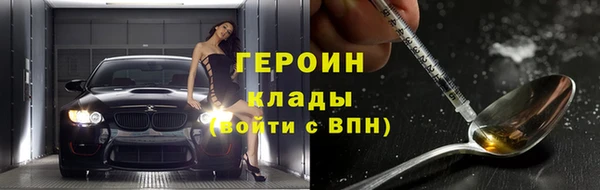 крисы Абдулино