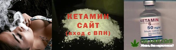 крисы Абдулино