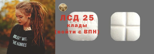 не бодяженный Козельск