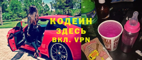 крисы Абдулино