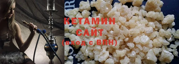 первитин Козловка