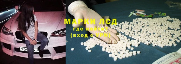 крисы Абдулино