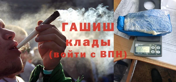 крисы Абдулино